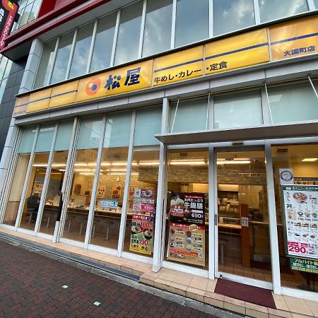 ラグジュアリ難波305 Apartment Osaka Ngoại thất bức ảnh