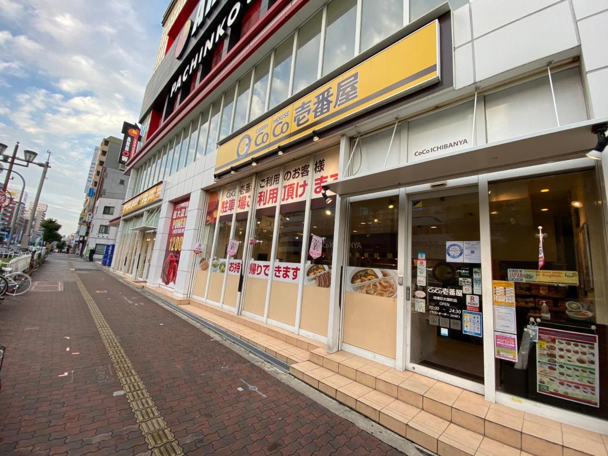 ラグジュアリ難波305 Apartment Osaka Ngoại thất bức ảnh