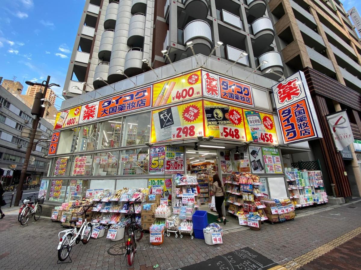 ラグジュアリ難波305 Apartment Osaka Ngoại thất bức ảnh