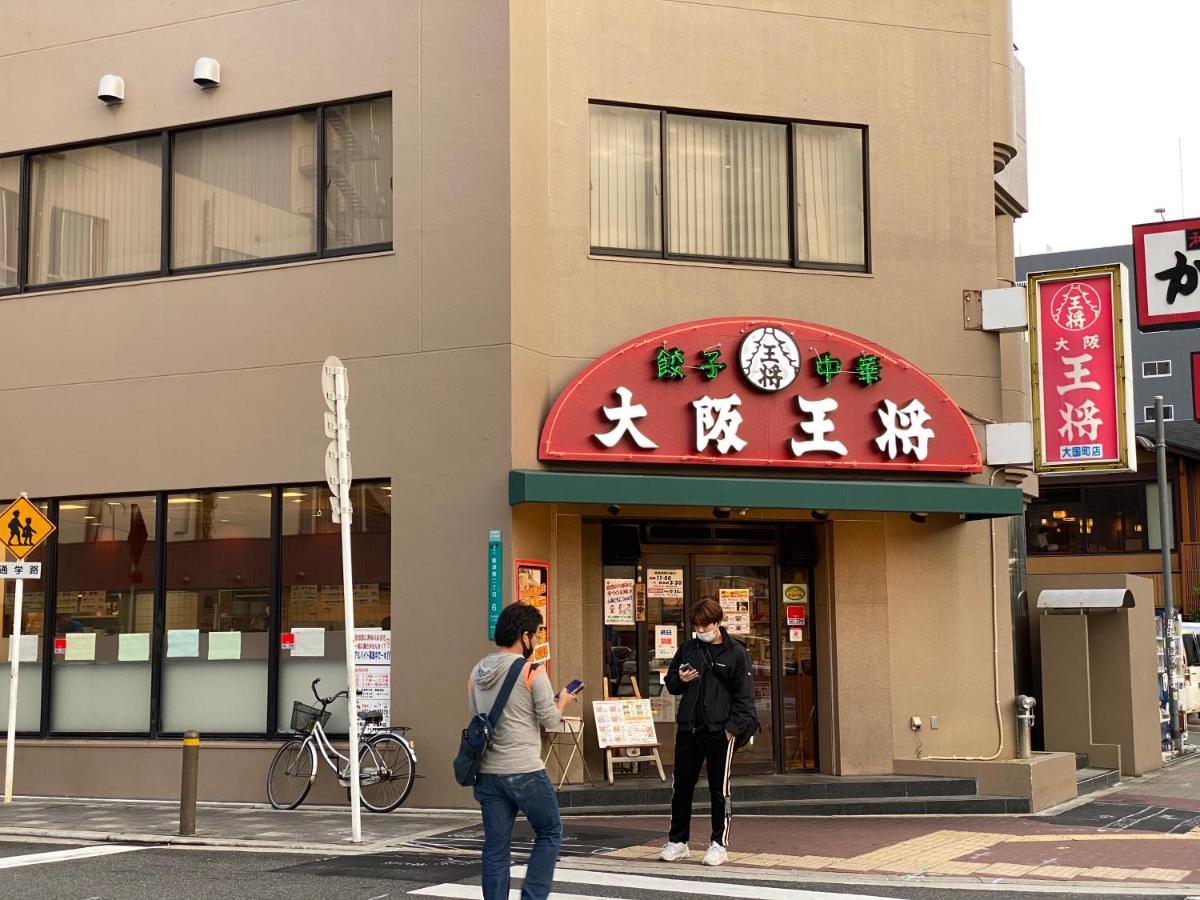 ラグジュアリ難波305 Apartment Osaka Ngoại thất bức ảnh