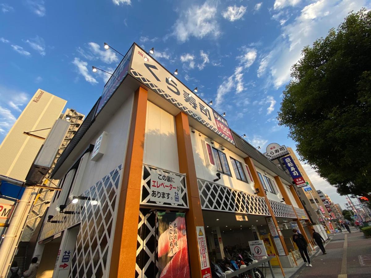 ラグジュアリ難波305 Apartment Osaka Ngoại thất bức ảnh