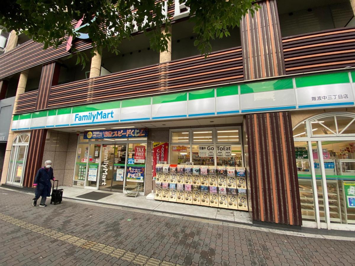 ラグジュアリ難波305 Apartment Osaka Ngoại thất bức ảnh