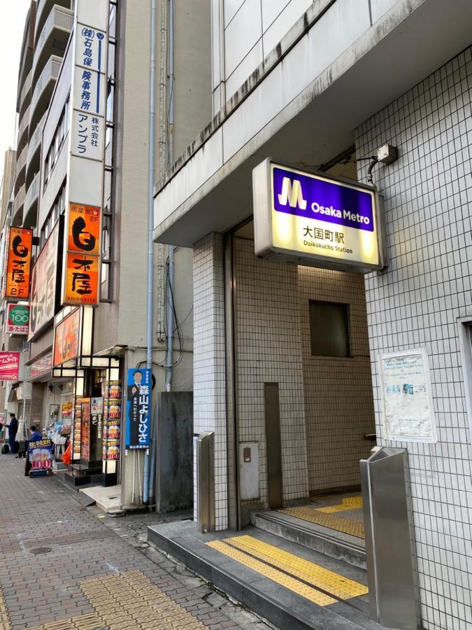 ラグジュアリ難波305 Apartment Osaka Ngoại thất bức ảnh